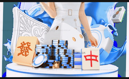 赛场上选手正全神贯注准备发球