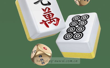 今晚八点，恒大主场迎战上港冠军决战